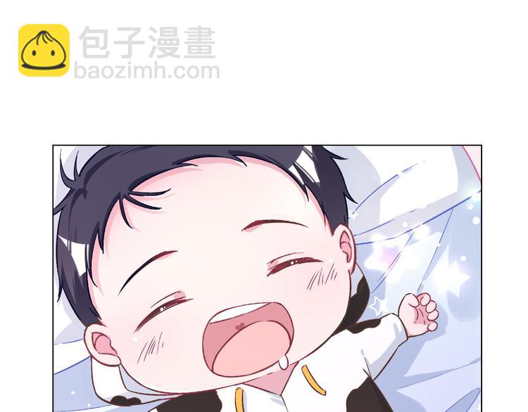 第41话 实力碰瓷(1/3)-第42话