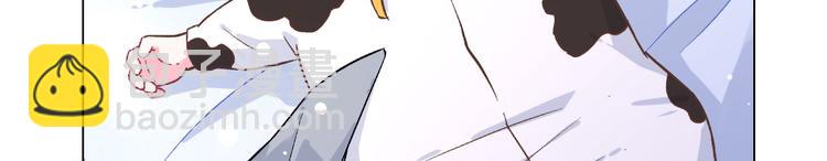 第41话 实力碰瓷(1/3)-第42话