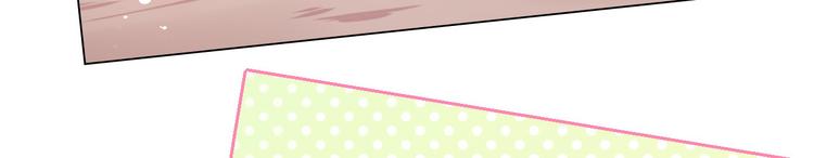 第41话 实力碰瓷(1/3)-第42话