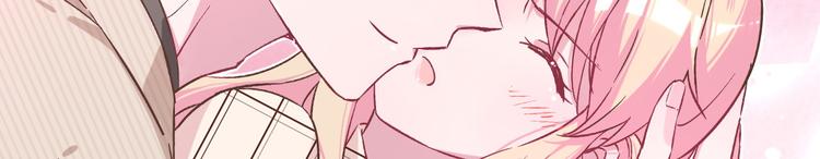 第41话 实力碰瓷(1/3)-第42话