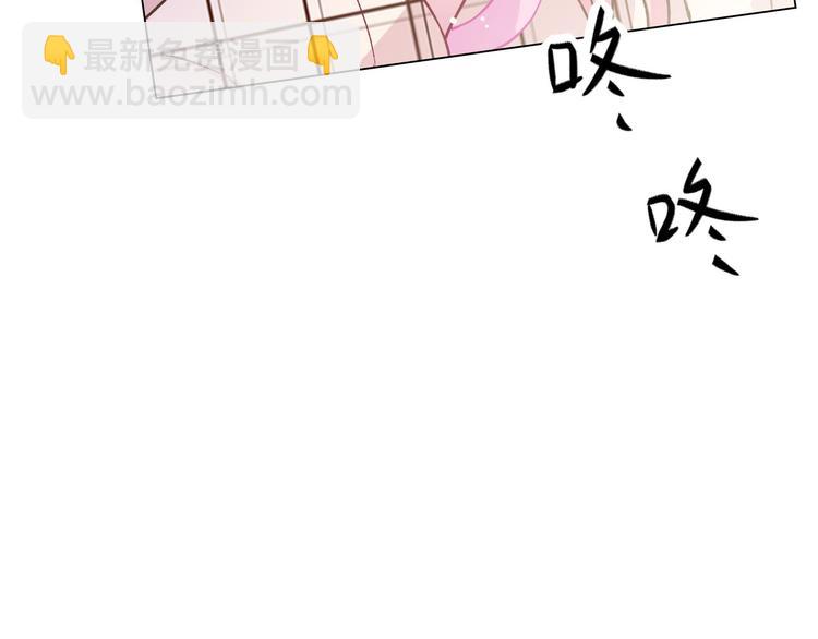 第41话 实力碰瓷(1/3)-第42话