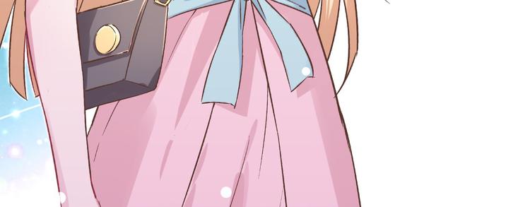 第41话 实力碰瓷(1/3)-第42话