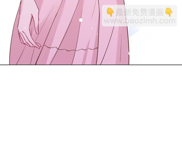 第41话 实力碰瓷(1/3)-第42话