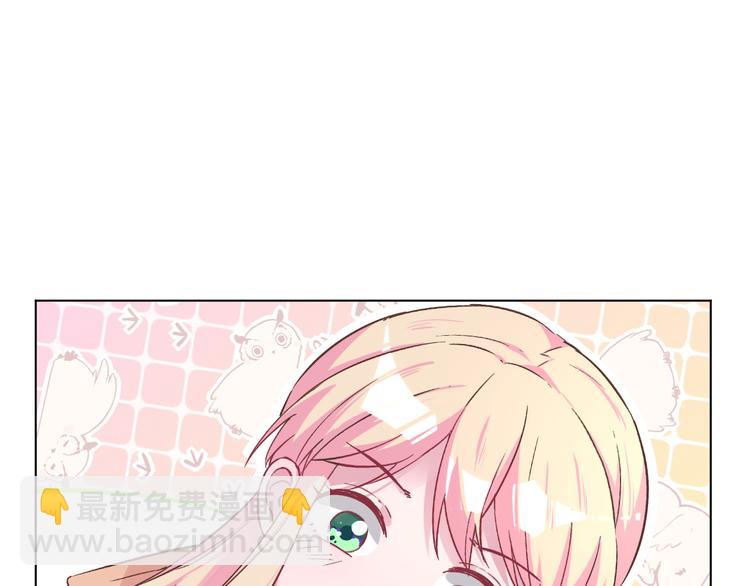 第41话 实力碰瓷(1/3)-第42话