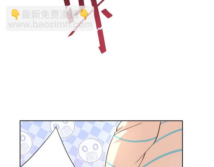 第43话 别怕有我在(1/2)-第44话