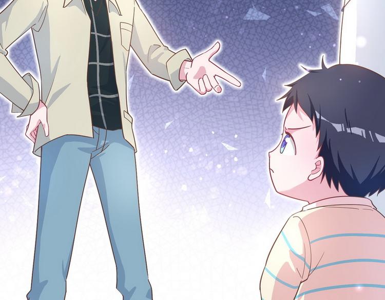 第43话 别怕有我在(1/2)-第44话