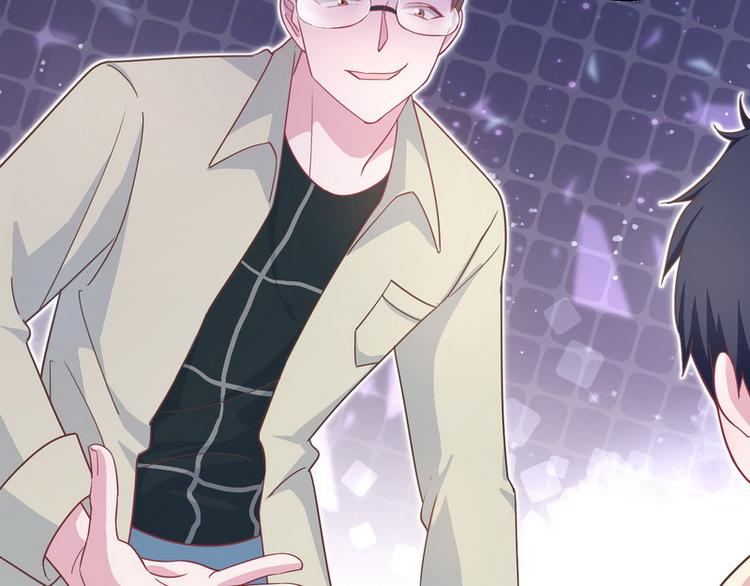 第43话 别怕有我在(1/2)-第44话