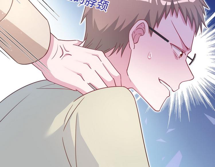 第43话 别怕有我在(1/2)-第44话