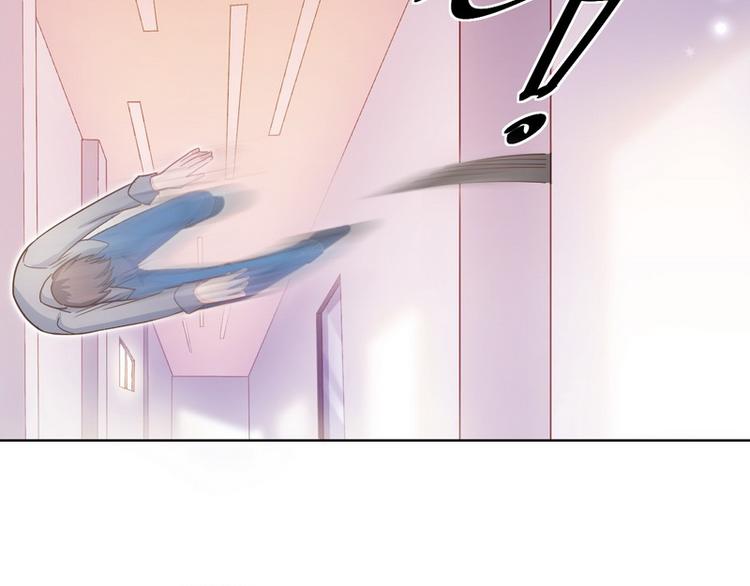 第43话 别怕有我在(1/2)-第44话