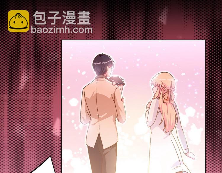 第43话 别怕有我在(1/2)-第44话