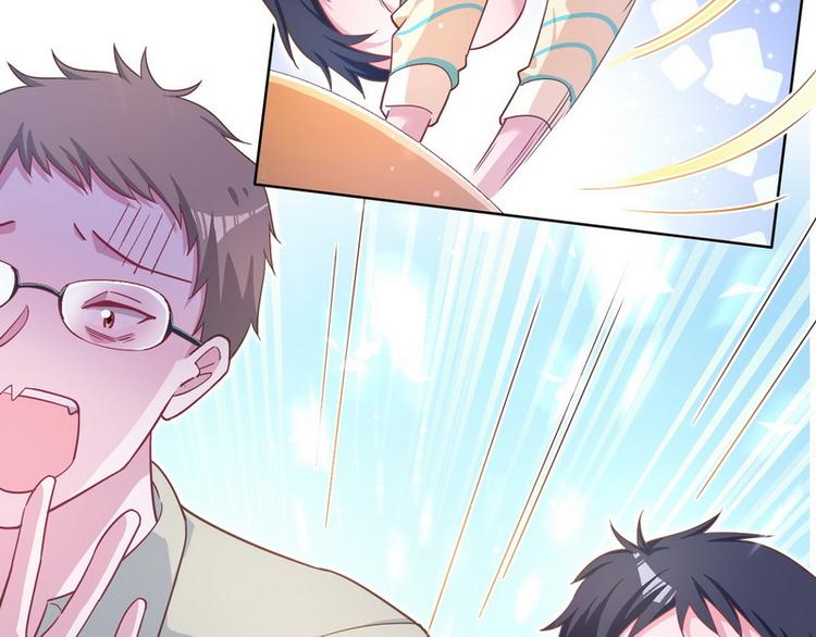 第43话 别怕有我在(1/2)-第44话