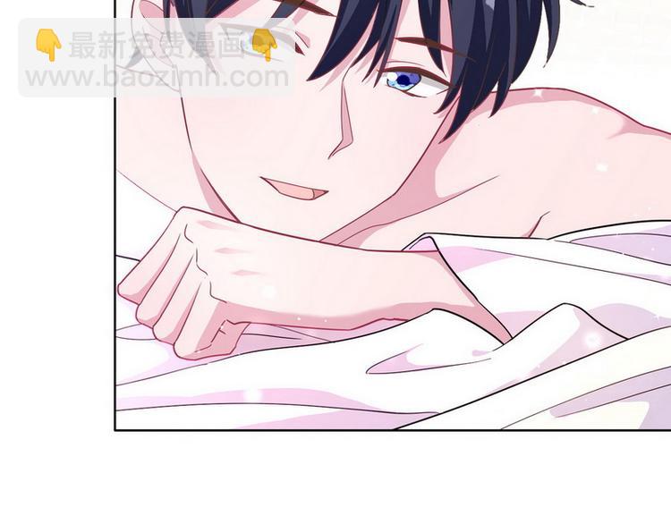 第45话 怎么抱在一起了？(1/3)-第46话