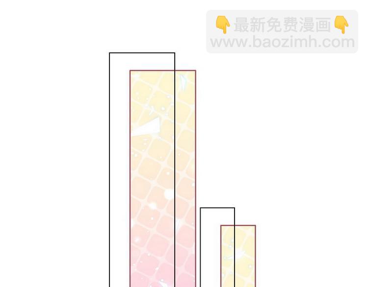 第45话 怎么抱在一起了？(1/3)-第46话
