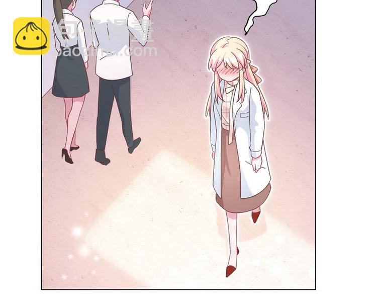 第45话 怎么抱在一起了？(1/3)-第46话