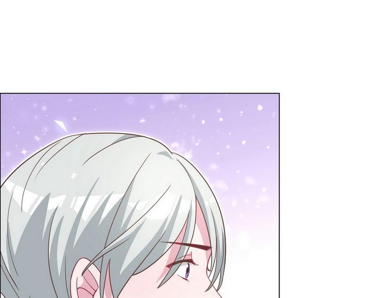 第45话 怎么抱在一起了？(1/3)-第46话