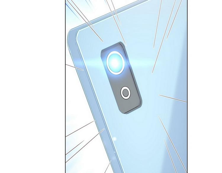 第45话 怎么抱在一起了？(1/3)-第46话