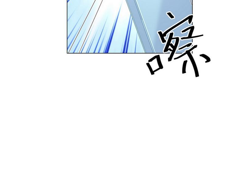 第45话 怎么抱在一起了？(1/3)-第46话