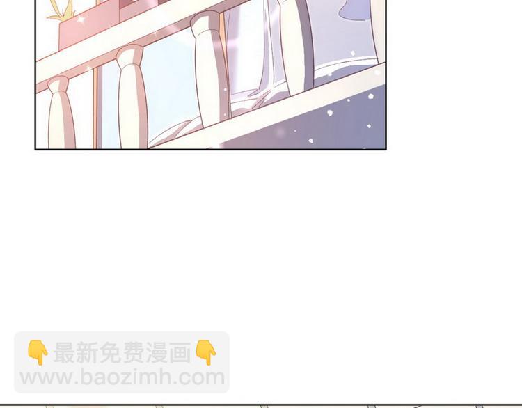 第45话 怎么抱在一起了？(1/3)-第46话