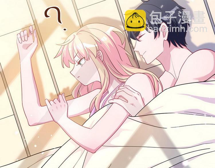 第45话 怎么抱在一起了？(1/3)-第46话