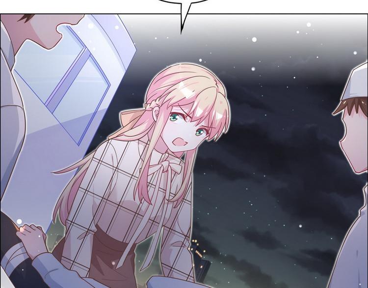 第47话 可爱亲亲(1/3)-第48话