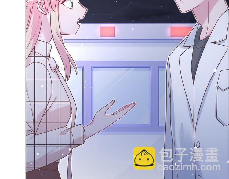 第47话 可爱亲亲(1/3)-第48话