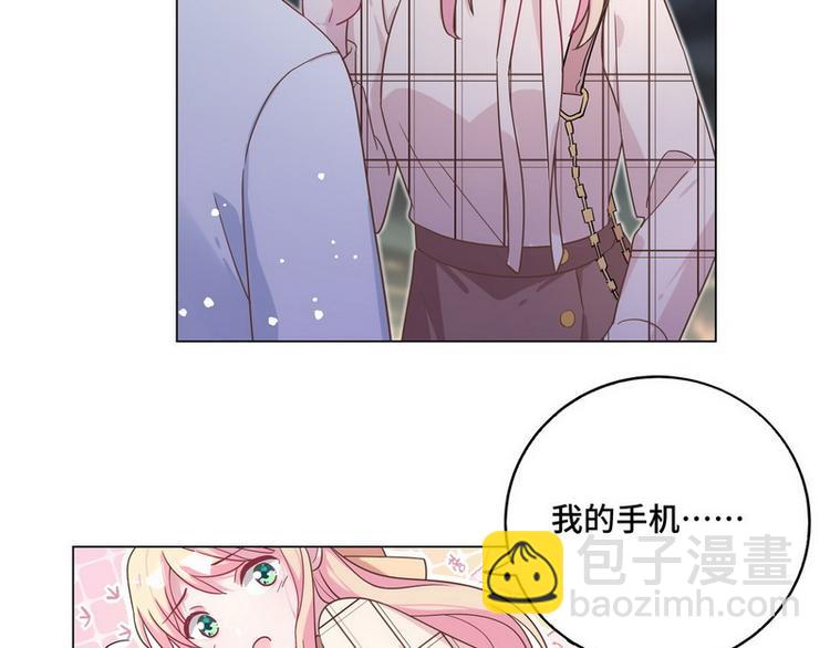 第47话 可爱亲亲(1/3)-第48话