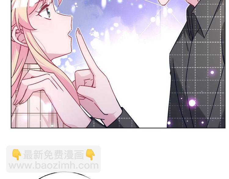 第47话 可爱亲亲(1/3)-第48话