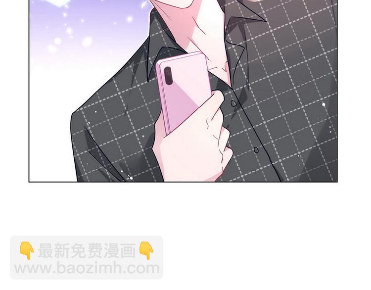 第47话 可爱亲亲(1/3)-第48话