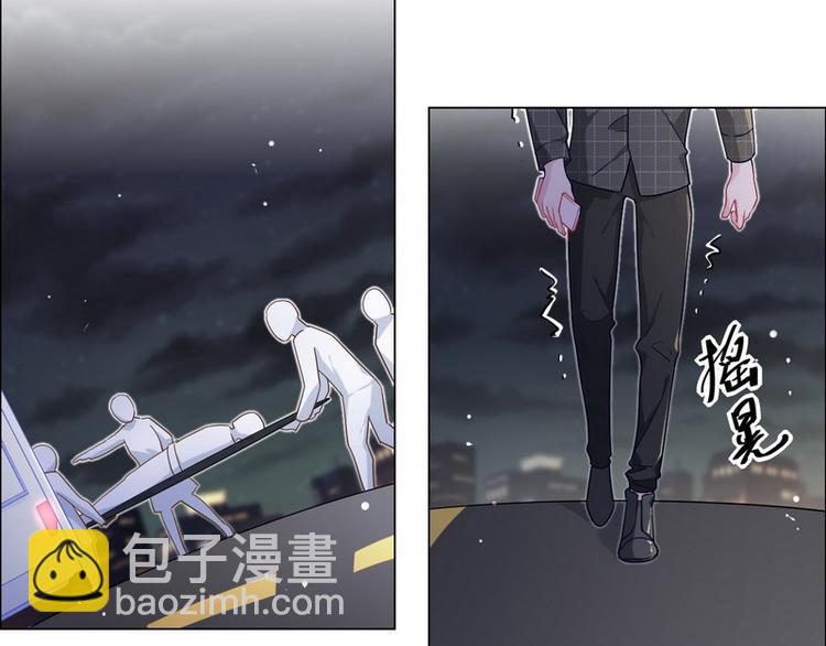 第47话 可爱亲亲(1/3)-第48话