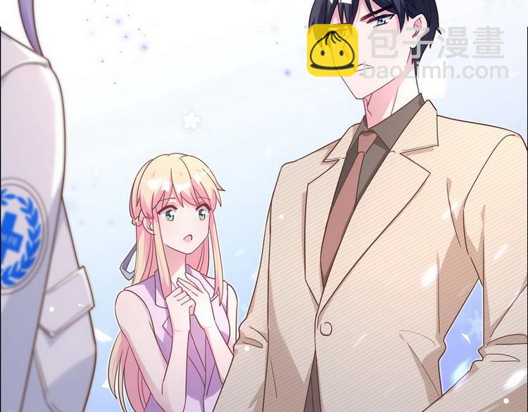 第49话 解围(1/2)-第50话