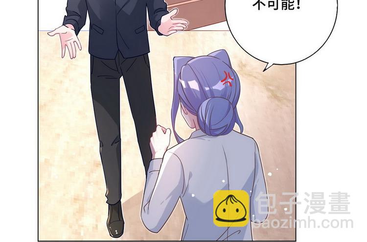 第49话 解围(1/2)-第50话