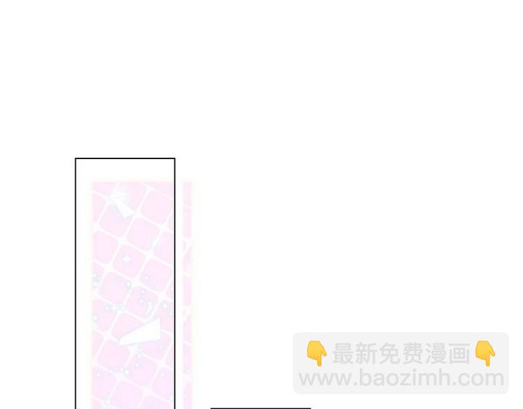 第49话 解围(1/2)-第50话