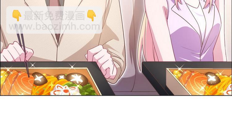 第49话 解围(1/2)-第50话