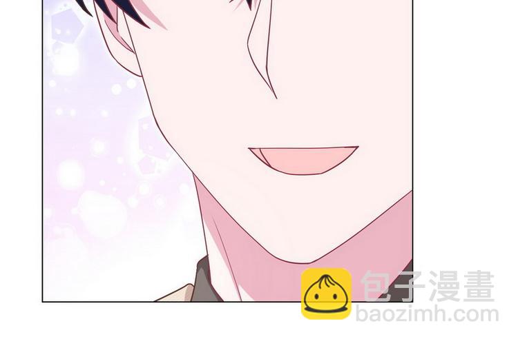 第49话 解围(1/2)-第50话