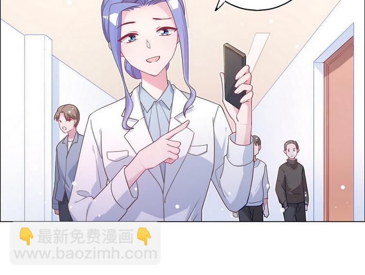 第49话 解围(1/2)-第50话