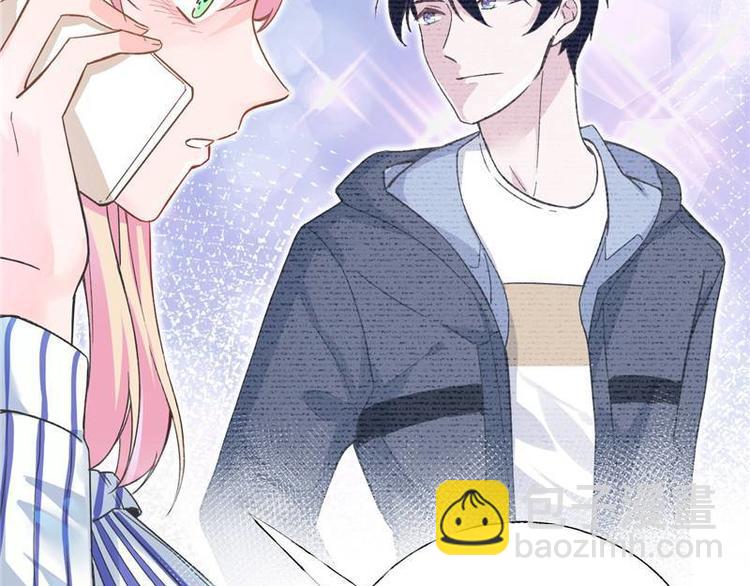 第5话 好久不见(1/2)-第6话