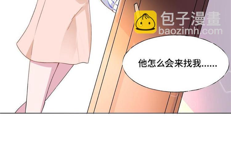 第5话 好久不见(1/2)-第6话