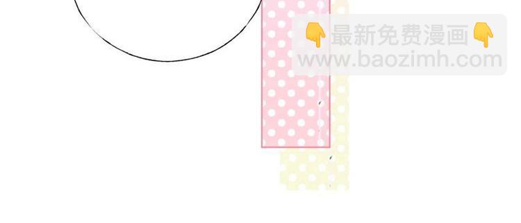 第5话 好久不见(1/2)-第6话