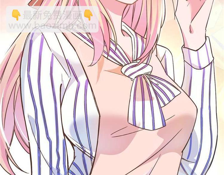 第5话 好久不见(1/2)-第6话