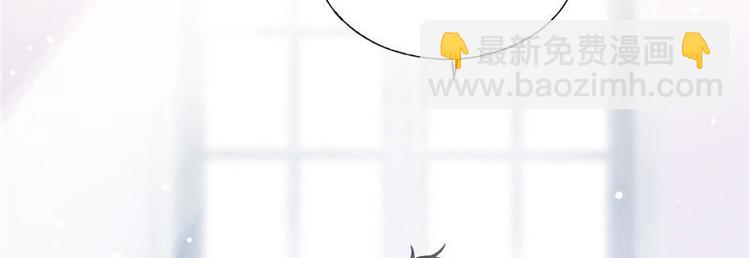 第5话 好久不见(1/2)-第6话