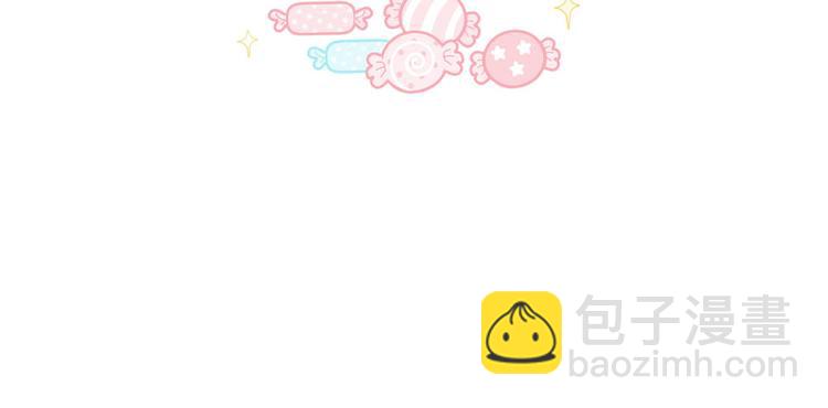 第5话 好久不见(1/2)-第6话