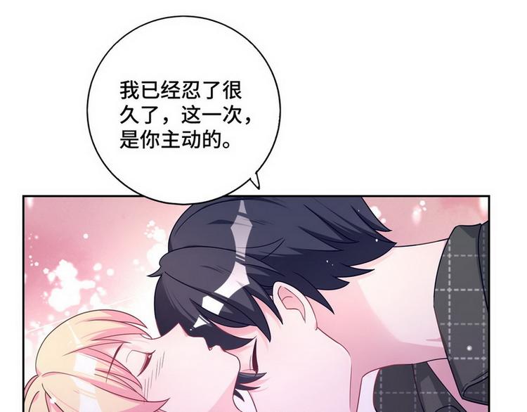 第51话 电梯对决(1/2)-第52话