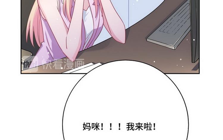 第51话 电梯对决(1/2)-第52话