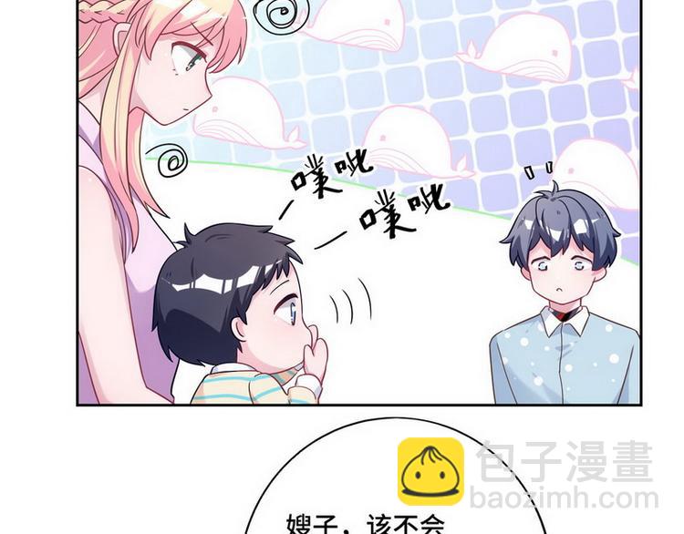 第51话 电梯对决(1/2)-第52话