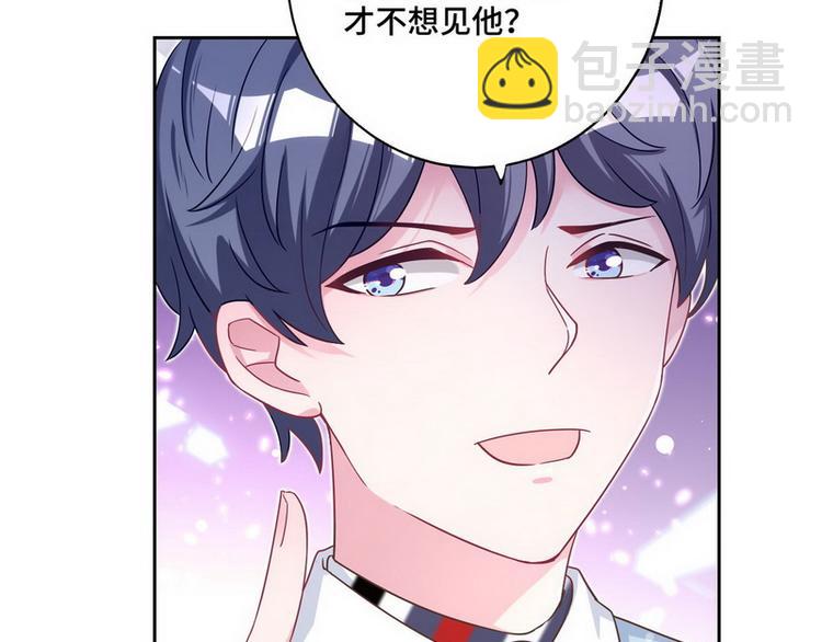 第51话 电梯对决(1/2)-第52话