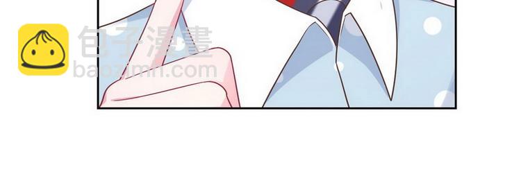 第51话 电梯对决(1/2)-第52话