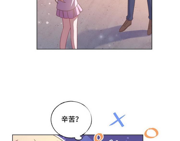 第51话 电梯对决(1/2)-第52话