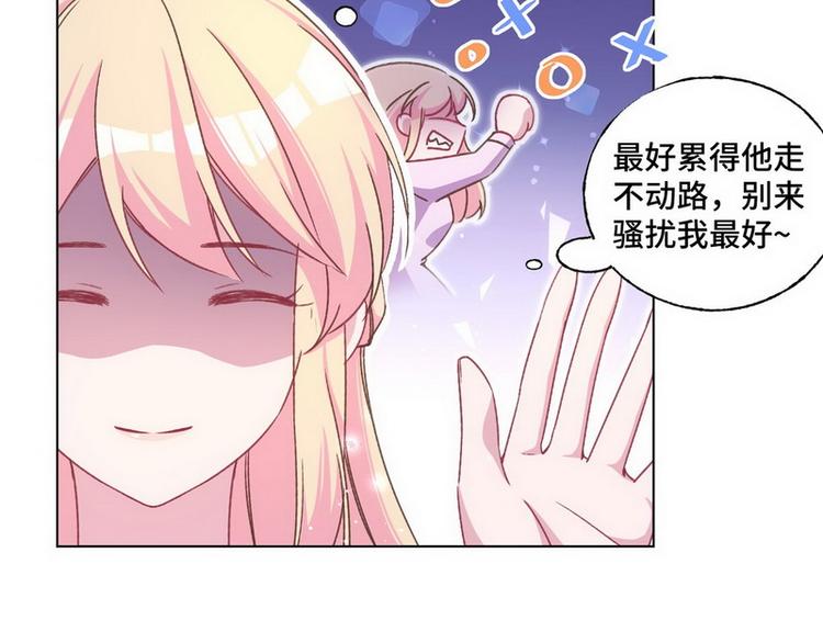 第51话 电梯对决(1/2)-第52话