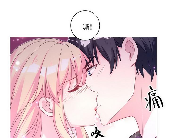 第51话 电梯对决(1/2)-第52话