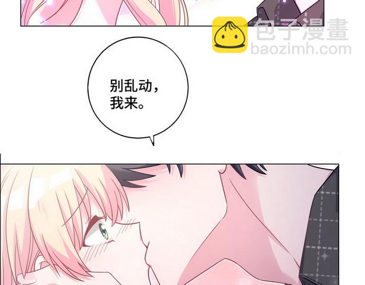 第51话 电梯对决(1/2)-第52话